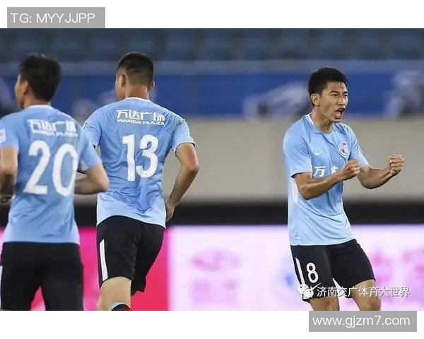 恒丰与山东鲁能激战正酣谁能在这场对决中笑到最后